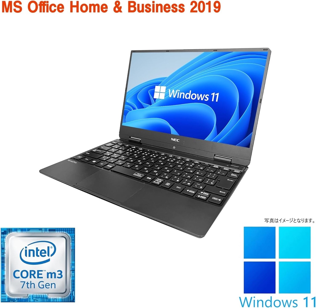 NEC ノートPC VH-3/12.5型フルHD/Win 11 Pro/MS Office H&B 2019 NEC ノートPC VH-3/12.5型フルHD/Win 11 Pro/MS Office H&B 2019